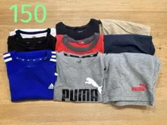男の子 150 夏 まとめ売り プーマ アディダス アンダーアーマー　など