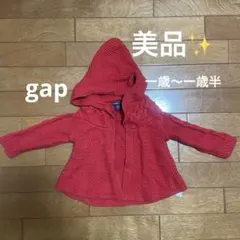 【baby gap】フード付きニット　赤　ベビー
