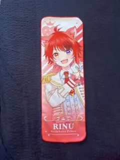 劇場版すとぷり　一番くじ　莉犬くん　タオル　【匿名配送】