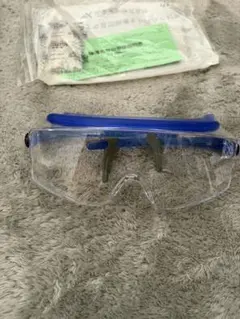 たびねこ様 リクエスト 2点 まとめ商品