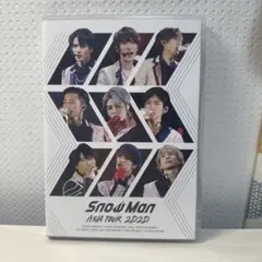 Snow Man/Snow Man ASIA TOUR 2D.2D.〈3枚組〉