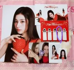 TWICE〜サナ 2026 シーグリ [RED WHISPERS]