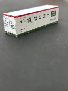 Nゲージ センコー コンテナ U31A-30149のサムネイル