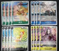 ワンピースカード プロモ スタンダードバトルパックvol.15 各4枚セット