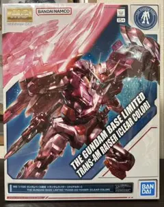 2026年最新】MG トランザムライザー クリアの人気アイテム - メルカリ