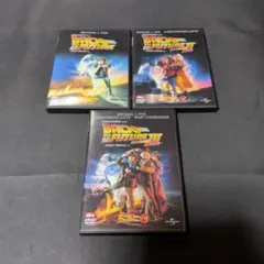 〔洋画〕《セル版》バック・トゥ・ザ・フューチャーシリーズDVD全巻セット