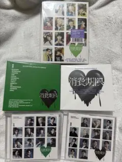 SEVENTEEN CD 消費期限　5形態セット