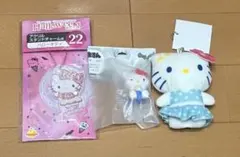 ハローキティ　3点セット