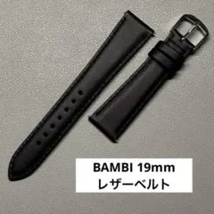 BAMBI 19mm 가죽 벨트