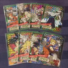 カードダス ドラゴンボール特別弾 キラセミコンプ