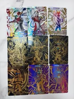 ウルトラマンカード