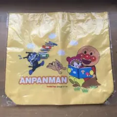 新品未使用品　アンパンマン トートバッグ レッスンバッグ　イエロー