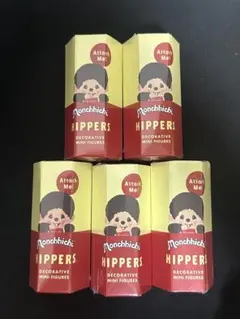 ヒッパーズ モンチッチ HIPPERS Monchhichi 5個セット