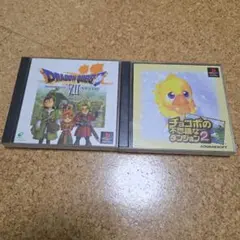 ドラゴンクエストVII & チョコボの不思議なダンジョン2