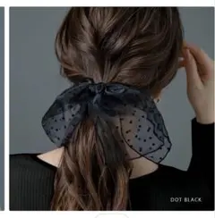 ドット柄シフォンリボンヘアゴム