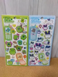 bon様 リクエスト 2点 まとめ商品