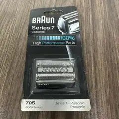 ブラウン 70S 替刃 シリーズ7 替刃　Braun Series 7 替え刃のサムネイル