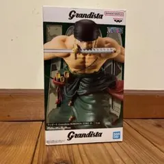 ワンピース Grandista ロロノア・ゾロ II フィギュア