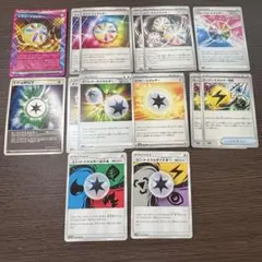 ポケモンカード エネルギーカードセット　まとめ売り