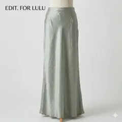 EDIT.FOR LULU シルク混マキシスカート くすみグリーン 光沢 日本製のサムネイル