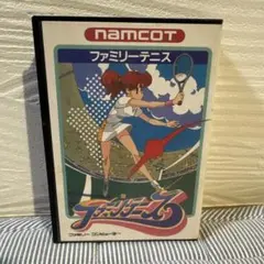 ファミリーテニス namcot 1987年