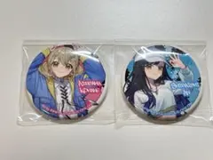 プロセカ 小豆沢こはね 白石杏 オンリーショップ 缶バッジ 2点セット