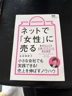 Item thumbnail for item 12fac70e-e829-498e-aa28-eb153fb30eb0