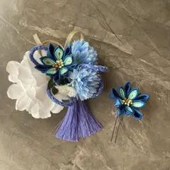 青白紫　花飾り　タッセル　髪飾りセット　成人式　着物　七五三 結婚式