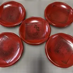 2026年最新】漆塗り 菓子器の人気アイテム - メルカリ