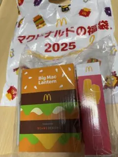 マクドナルド福袋2025 BEAMS デザイン