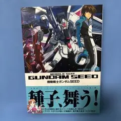 Item thumbnail for item 80ed07f1-d777-42a6-89c1-457ddae84a64