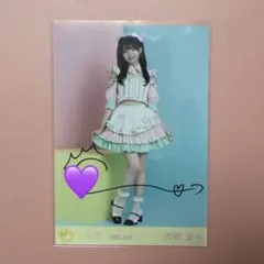 2026年最新】市原愛弓 直筆の人気アイテム - メルカリ
