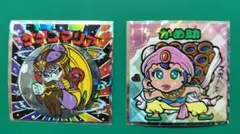【新品☆２枚セット】ビックリマンシール サタンマリア かめ助