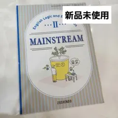 Item thumbnail for item 77cab133-6c8a-4b18-81ad-c52499309466