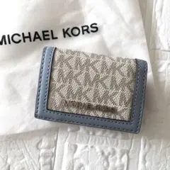 新品 マイケルコース MICHEAL KORS 財布 ホワイト ブルー