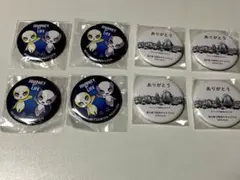 Item thumbnail for item c14e8c53-8ca9-46b3-90bd-03d4eb57f2ec