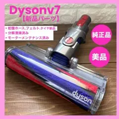 Item thumbnail for item 6363c907-41f9-405a-95ca-aee53ace05e9