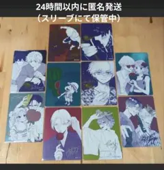2026年最新】東京喰種 トーキョーグール 10 の人気アイテム - メルカリ