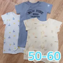 50-60 半袖 ロンパース メッシュ 前開き 夏 涼しい プレオール 男の子のサムネイル