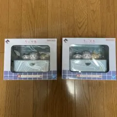 ちいかわ 一番くじA賞