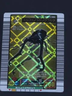 Item thumbnail for item 2e5ec2e3-67b8-45bc-be3d-3fee353a2033