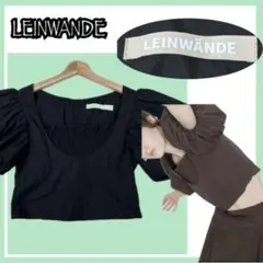 ✨美品✨leinwande little women top ブラックのサムネイル
