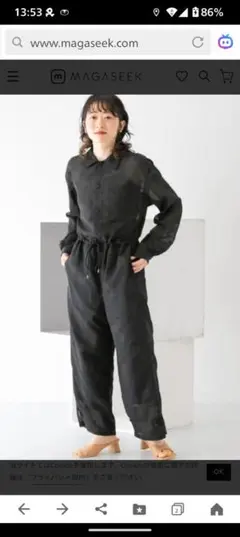 kbf オーバーオール