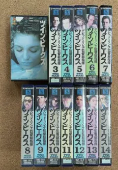 2026年最新】ツインピークス VHSの人気アイテム - メルカリ