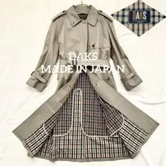 Item thumbnail for item cb1c1522-576e-4371-84a6-6d0701dd0123