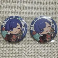 Item thumbnail for item 2073ccf9-6b04-44fc-a0f9-c8a2191238ad