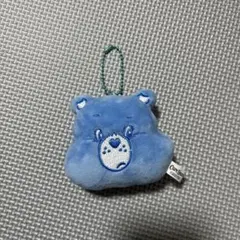 青いクマのぬいぐるみキーホルダー　ケアベア