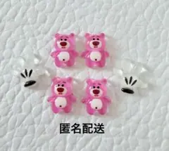 トイストーリー　ロッツォ　ネイルパーツ　セット