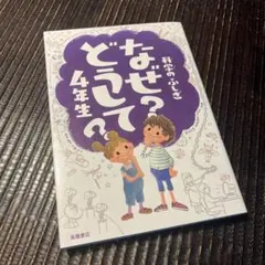 Item thumbnail for item 4b9482f1-0bd1-4f98-93ce-6491cacad330