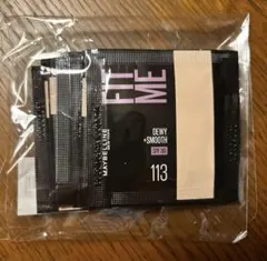 Item thumbnail for item 18b85b92-e71e-4393-b388-1a1433ed8ac3